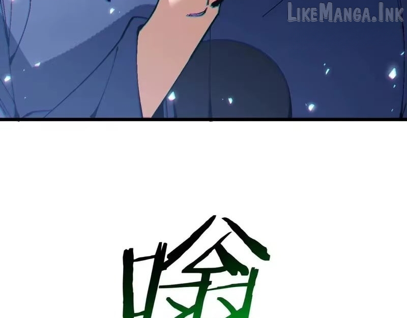 Master: This rebellious disciple is definitely not the Holy Son Chapter 187  - page 109